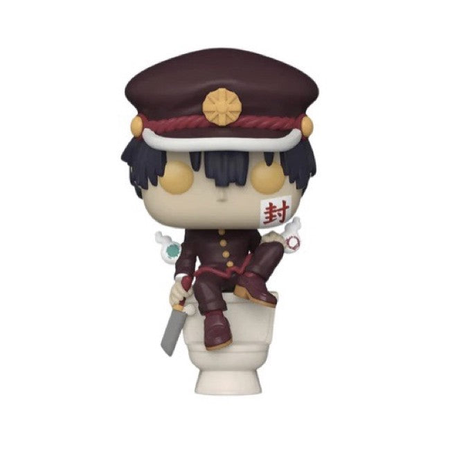 Funko Pop! Toilet Bound - Hanako Chase 1065 (Hot Topic Exclusive )