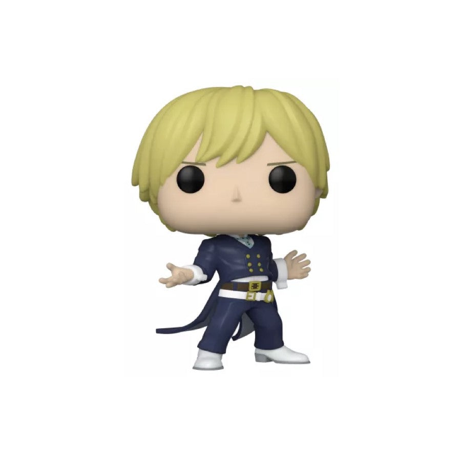 Funko Pop! My Hero Academia - Neito Monoma 1122 (Special Edition)