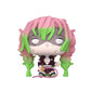 Funko Pop! Demon Slayer - Mitsuri Kanroji 1857 (Special Edition)