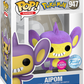 Funko Pop! Pokemon - Aipom Flocked 947 (Special Edition)